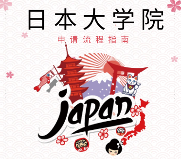 图司机-20211108-26267175 (3)