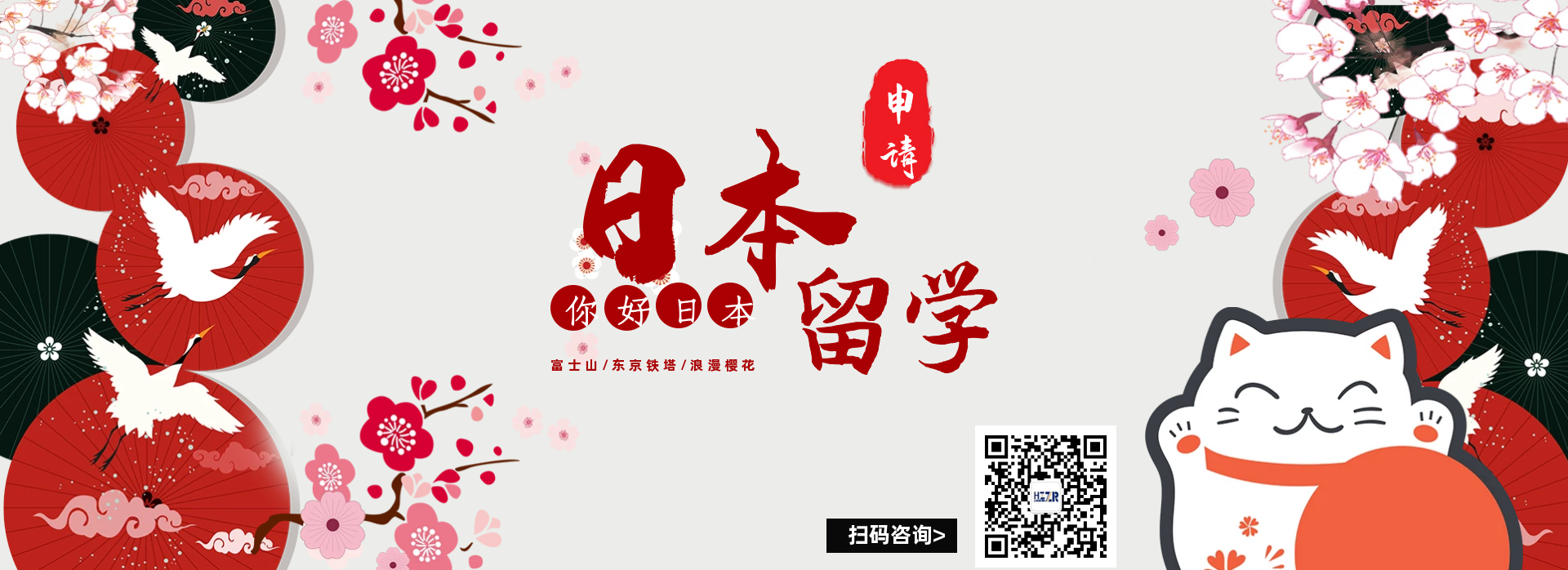 圖司機(jī)-20211030-26091284