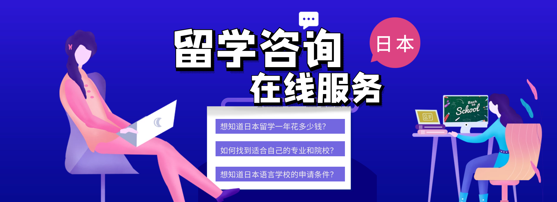 圖司機(jī)-20211030-26107123